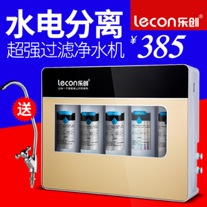 lecon/乐创 LC202