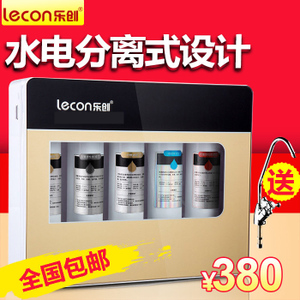 lecon/乐创 LC202