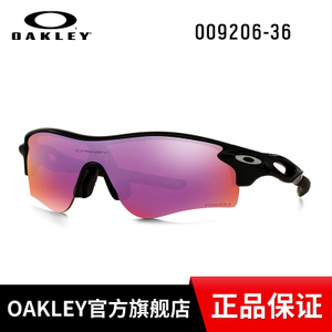 Oakley/欧克利 OO9206-36