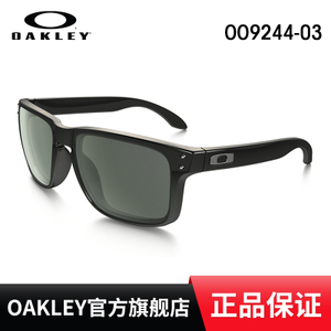 Oakley/欧克利 oo9244-03