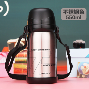 550ML