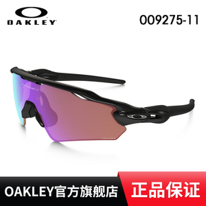 Oakley/欧克利 OO9275-11
