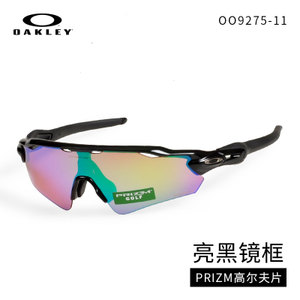 Oakley/欧克利 OO9275-11