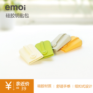 emoi/基本生活 T0605