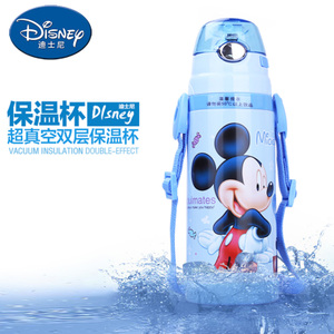 Disney/迪士尼 SM52085