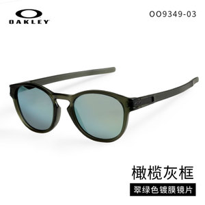 Oakley/欧克利 OO9349-03