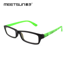 MEETSUN/慕莎 MS-5336