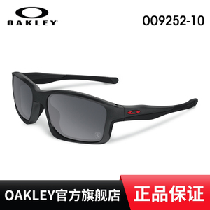 Oakley/欧克利 OO9252-10