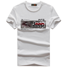 Afs Jeep/战地吉普 21-8823
