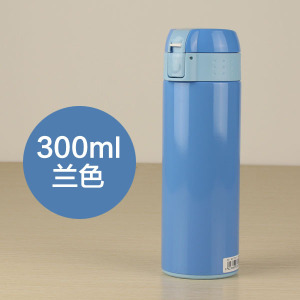 300ML