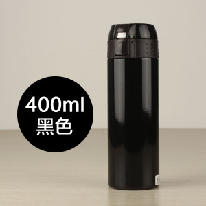 400ML