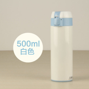 500ML