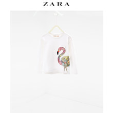 ZARA 06050607251-20