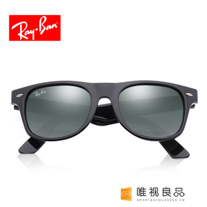 Rayban/雷朋 RJ9035S