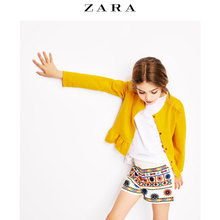 ZARA 05770607251-20