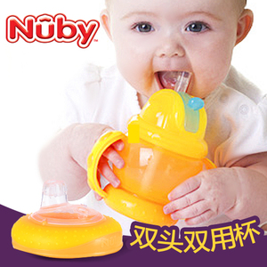 Nuby/努比 240ml