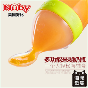 Nuby/努比 NB67648