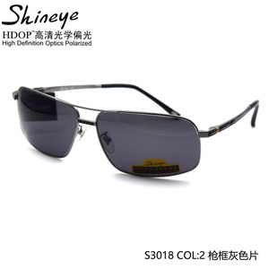 Shineye/夏恩 S3018