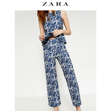 ZARA 07149070251-20