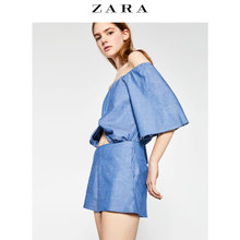 ZARA 05520044400-20