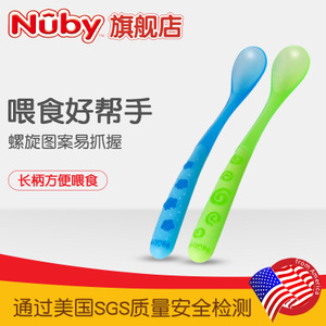 Nuby/努比 5377