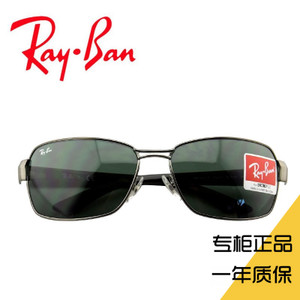 Rayban/雷朋 RB3511D