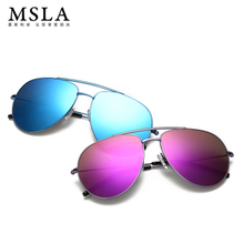 MSLA/莫斯利安 M8056
