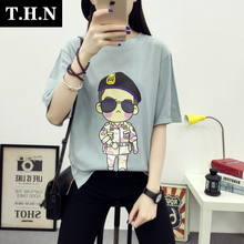 T.H.N DSD-263-806-806