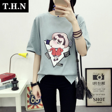 T.H.N DSD-263-806-811