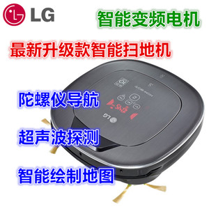 LG VR65710LVMP