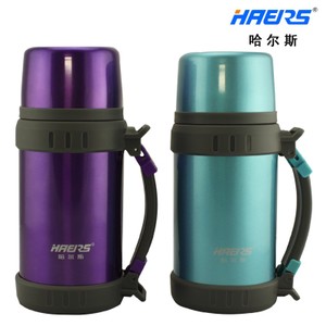 HAERS/哈尔斯 HY-750-6