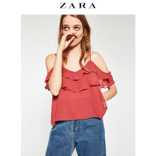 ZARA 07521377671-20