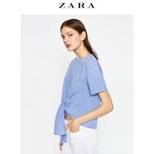 ZARA 04437253044-19