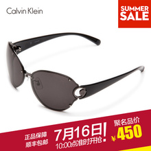 Calvin Klein/卡尔文克雷恩 CK1108SK