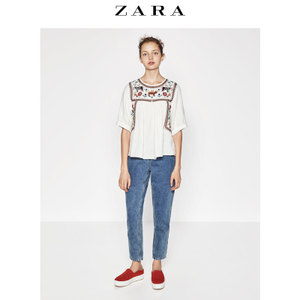 ZARA 07521390712-19