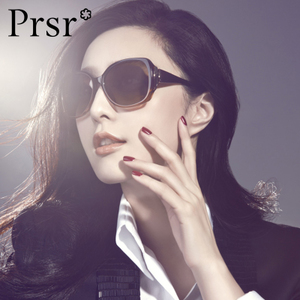 Prsr/帕莎 B6732