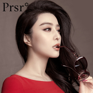 Prsr/帕莎 B6734