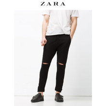 ZARA 01701420800-20