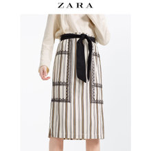 ZARA 00881051712-20