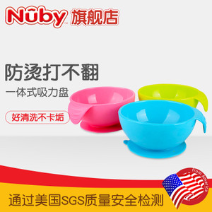 Nuby/努比 5566