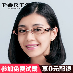 Ports/宝姿 POF11101