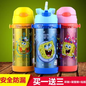 Spongebob Squarepants/海绵宝宝 HM-1817