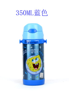 Spongebob Squarepants/海绵宝宝 HM-1817