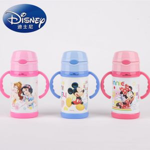 Disney/迪士尼 GX-5729