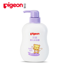 Pigeon/贝亲 IA112