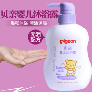 Pigeon/贝亲 IA112