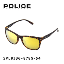 POLICE 878G