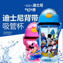 Disney/迪士尼 51028