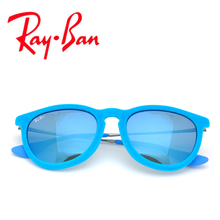 Rayban/雷朋 RB417160