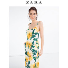 ZARA 02578162069-20